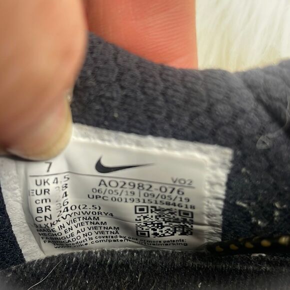 NIKE | Net Con sneakers 7.0 retro 004 sticky RD - blk,white,gold and red. - Picture 6 of 12